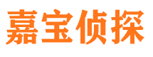 鹿泉外遇出轨调查取证